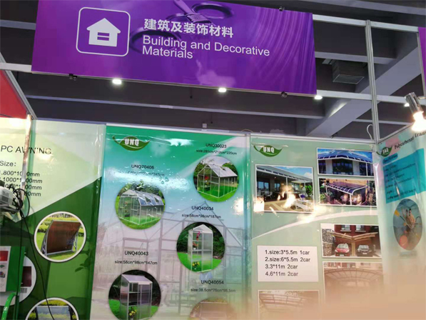 pc產(chǎn)品展示