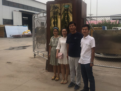 韓國客人在廠留影