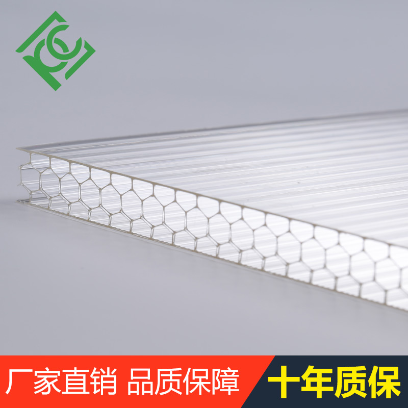 優尼科生產的陽光板