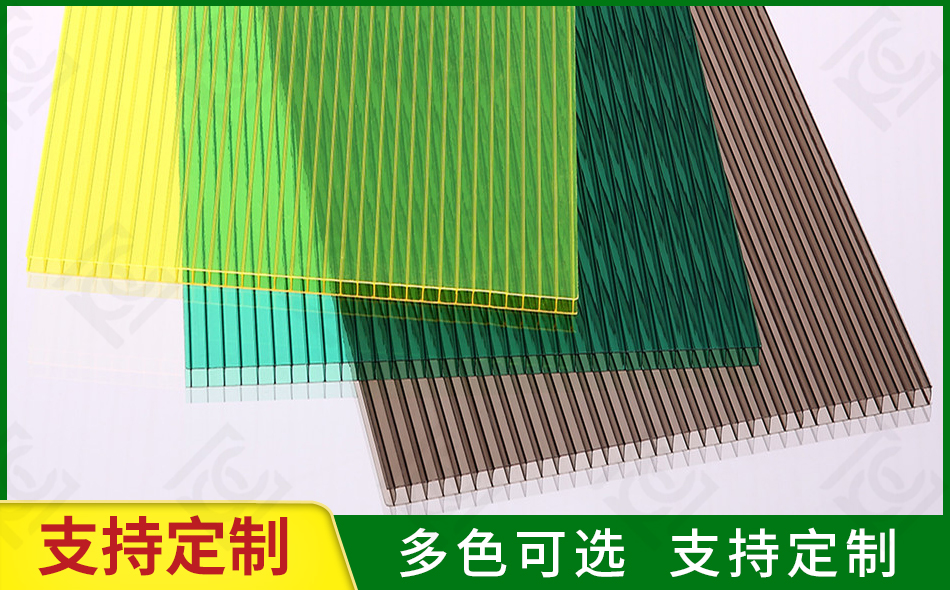 中空PC板材