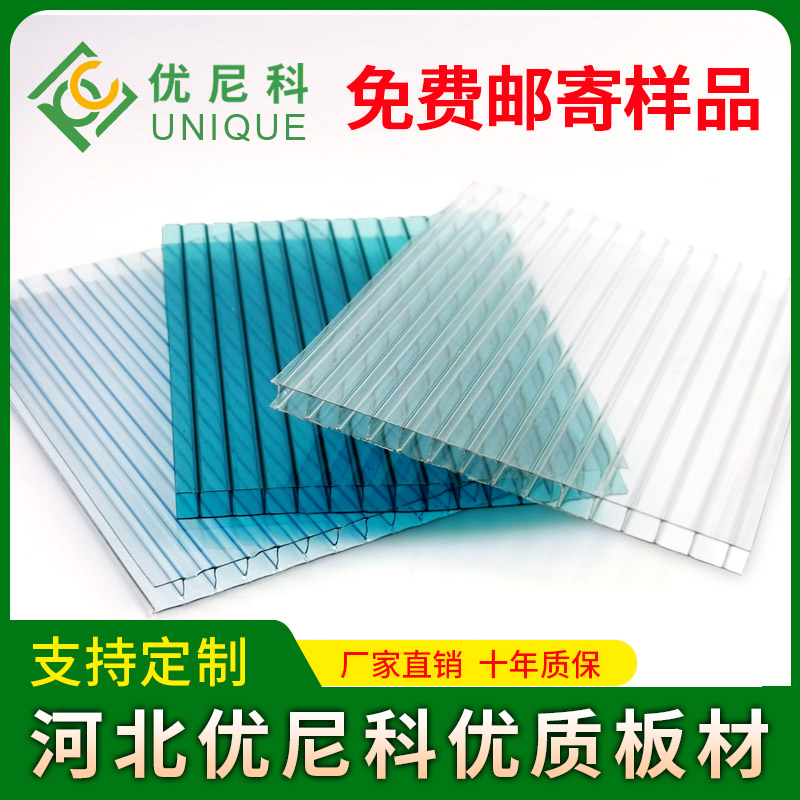 陽光板溫室大棚多少錢一平方米