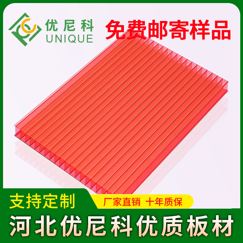 陽光板廠家聯系電話