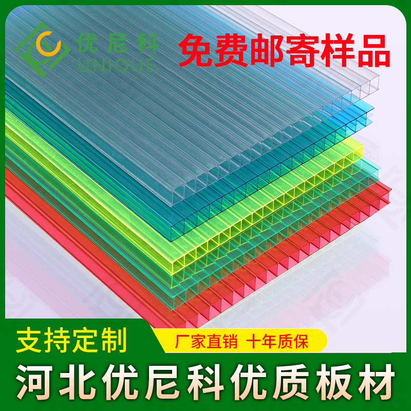 品牌陽光板批發廠家